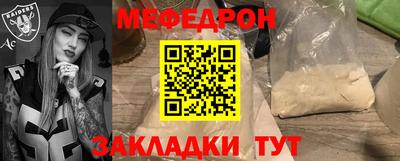 кокаин перу Ликино-Дулёво