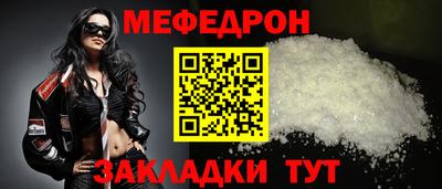 сатива Лесосибирск