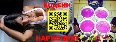 кокаин перу Ликино-Дулёво