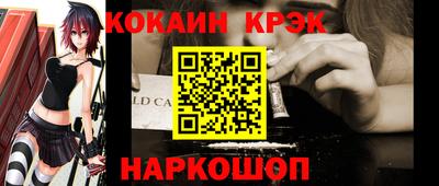 сатива Лесосибирск