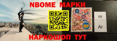 кокаин перу Ликино-Дулёво