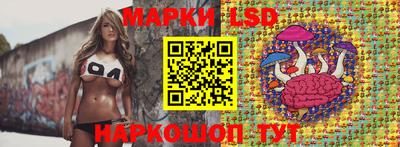 кокаин перу Ликино-Дулёво