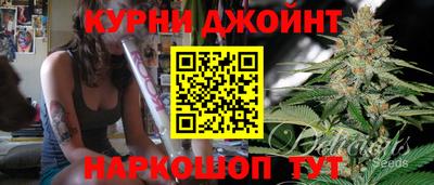 кокаин перу Ликино-Дулёво