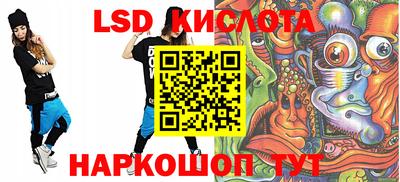 кокаин перу Ликино-Дулёво