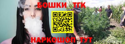кокаин перу Ликино-Дулёво