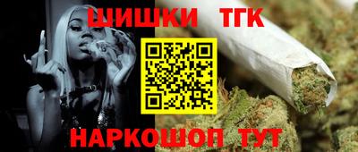 кокаин перу Ликино-Дулёво