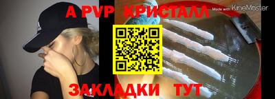 кокаин перу Ликино-Дулёво