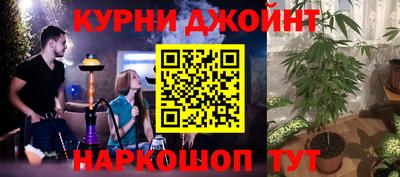 амфетамин Ливны
