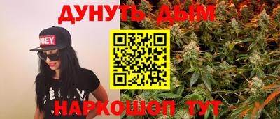 амфетамин Ливны