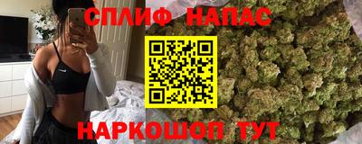 амфетамин Ливны