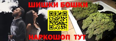 кокаин перу Ликино-Дулёво