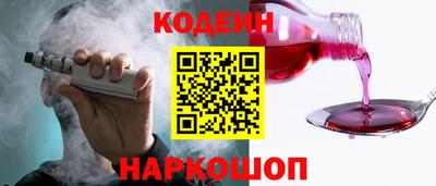 кокаин перу Ликино-Дулёво