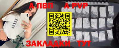 кокаин перу Ликино-Дулёво