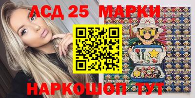 сатива Лесосибирск