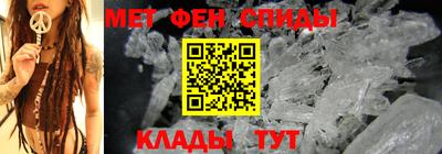 сатива Лесосибирск