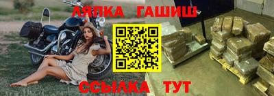 кокаин перу Ликино-Дулёво