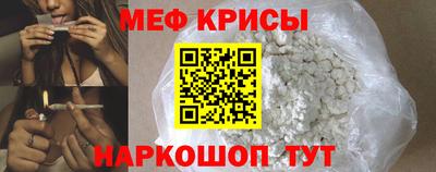 амфетамин Ливны